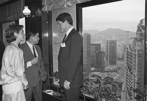 Bill and Hillary Clinton and Mochtar Riady, 1985